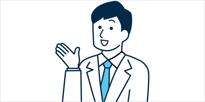 解説している博士のイラスト