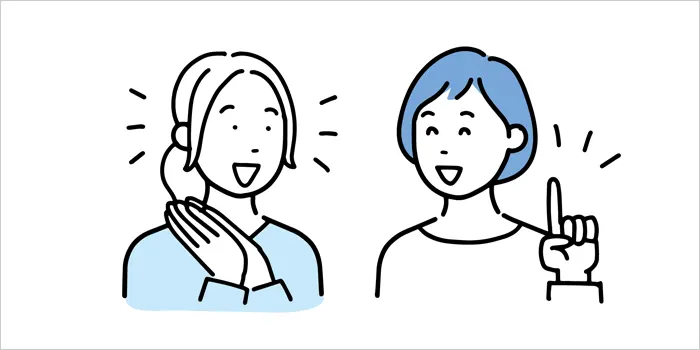 話している女性2人組のイラスト