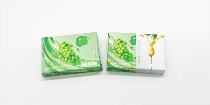 ジューシーマスカット