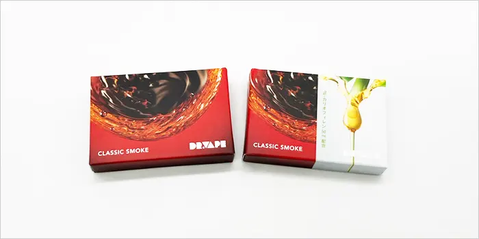 クラシックスモーク