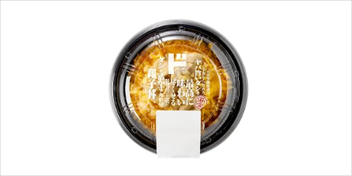 ダシを活かすための親子丼の画像