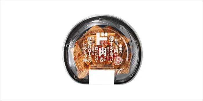 厚切りロースのピラミッ丼の画像