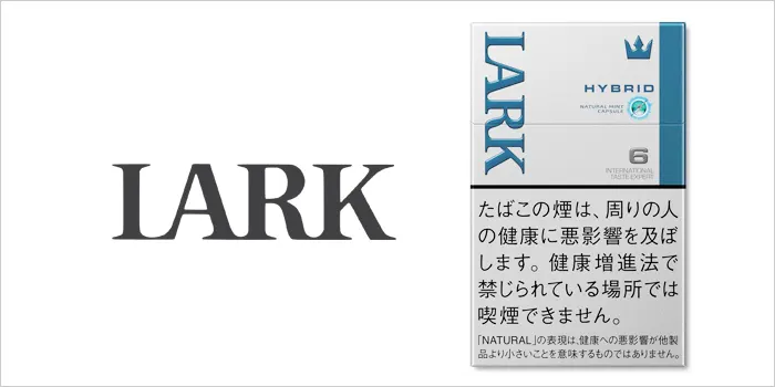 ラーク・ハイブリッド・KS・ボックス