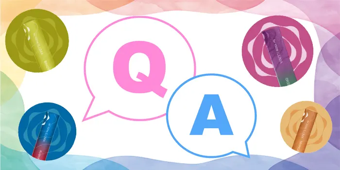 テリアに関するよくある疑問