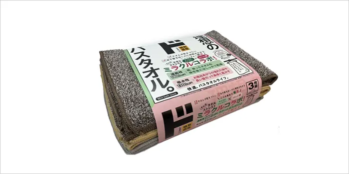 理想のバスタオル3枚組