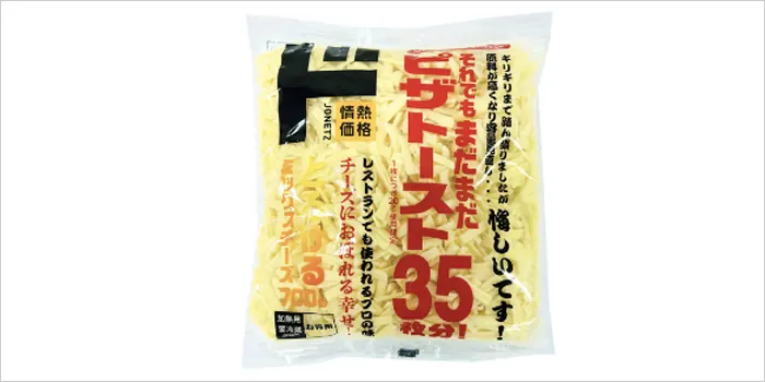 とろけるミックスチーズ700g