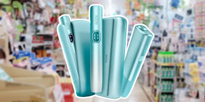 ドンキホーテでアイコスが買える