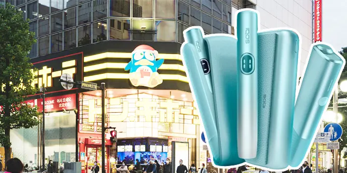 ドンキホーテで買えるアイコスの値段