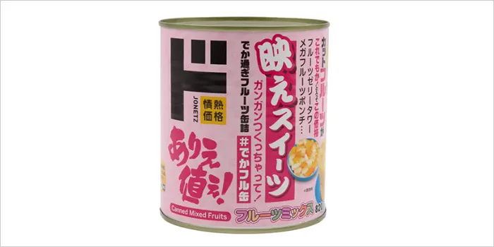 フルーツミックス2号缶