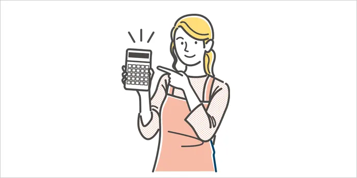 電卓を持っている女性のイラスト