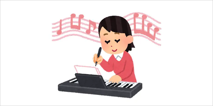 作詞作曲をしている女性