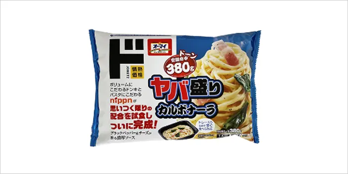 ヤバ盛りカルボナーラ