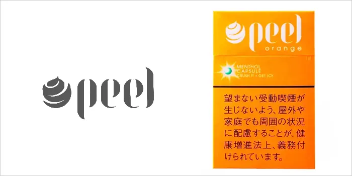 ピール・スプラッシュ・オレンジ