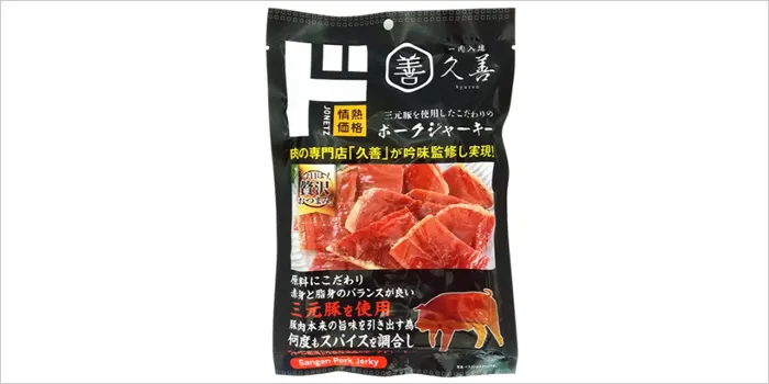 ポークジャーキー