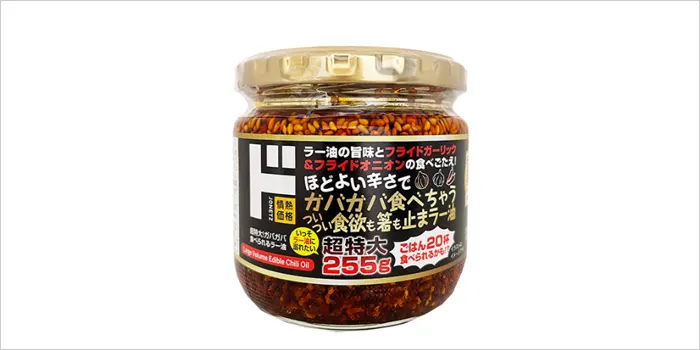 ガバガバ食べられるラー油