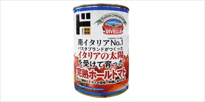 完熟ホールトマト