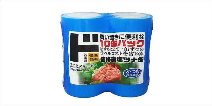 ライトツナフレーク10缶パック