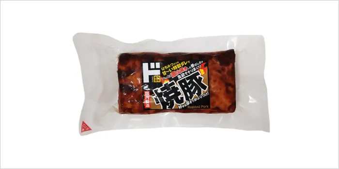 直火焼焼豚