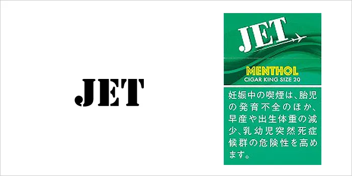 ジェット・メンソール・KS・ボックス