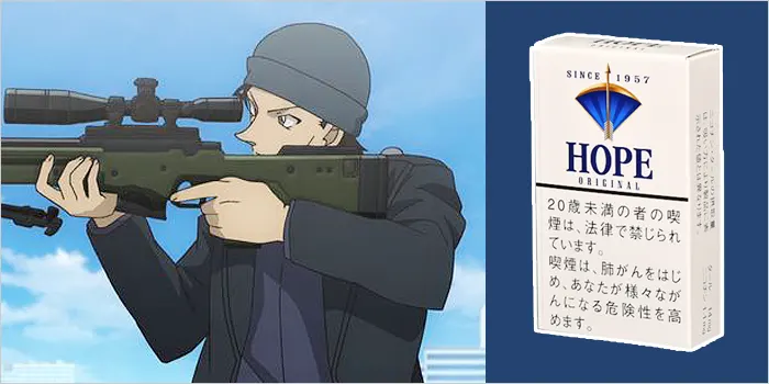 【名探偵コナン】赤井秀一×ホープ