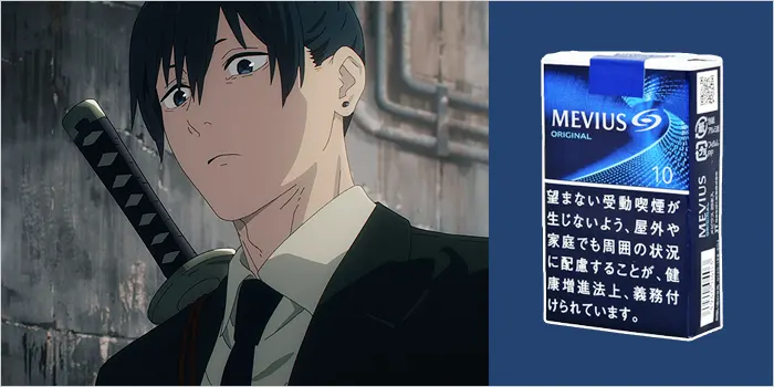 【チェンソーマン】早川アキ×メビウス