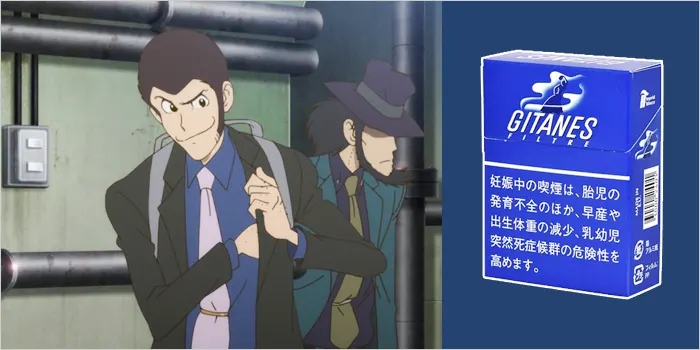 【ルパン三世】ルパン三世×ジタン