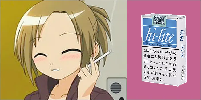 【ひだまりスケッチ】大家×ハイライト