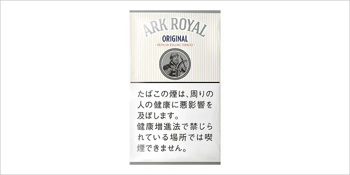 ARK ROYAL(アークローヤル)