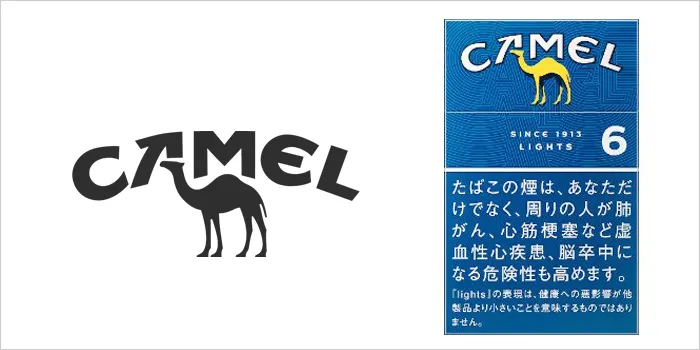 キャメル・ライト・ボックス