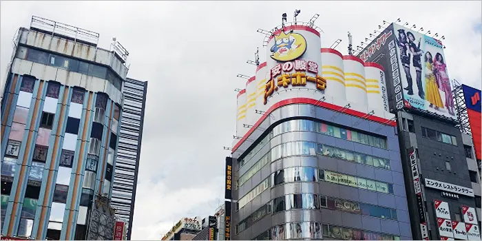 ドンキホーテの建物