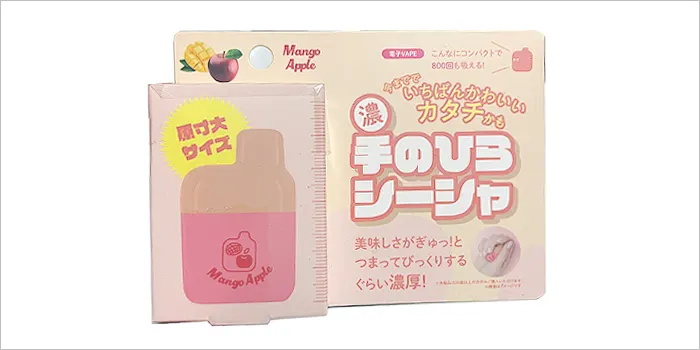 手のひらシーシャ