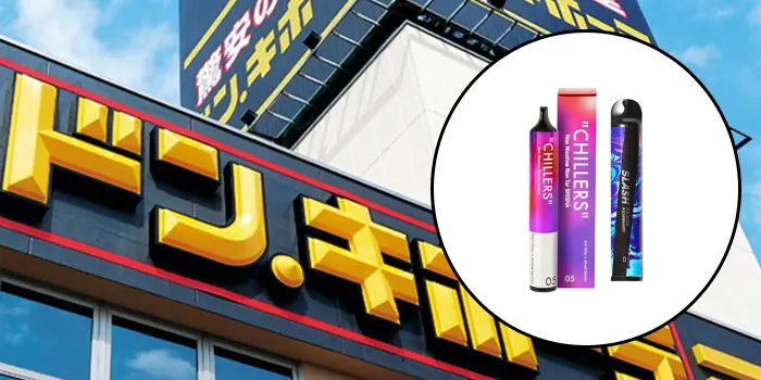 ドンキで買えるおすすめの電子タバコのイメージ画像