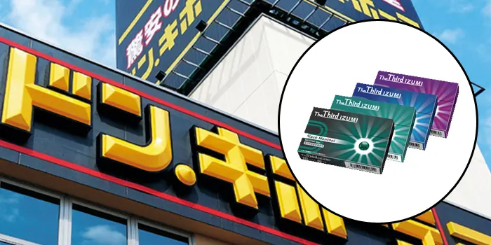 ドンキで買えるおすすめのノンニコチンスティック