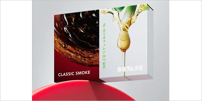 ドクターベイプ3のおすすめフレーバー「クラシックスモーク Β-カリオフィレン入り」のパッケージ