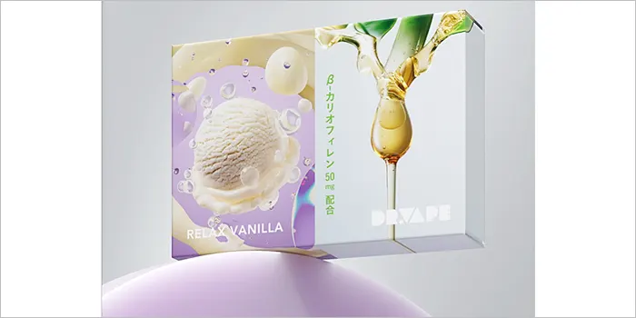 ドクターベイプ3のおすすめフレーバー「リラックスバニラ Β-カリオフィレン入り」のパッケージ