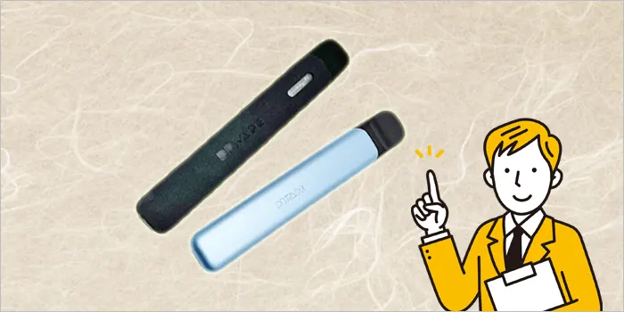 ドクターベイプ2とドクターベイプ3を指さす男性