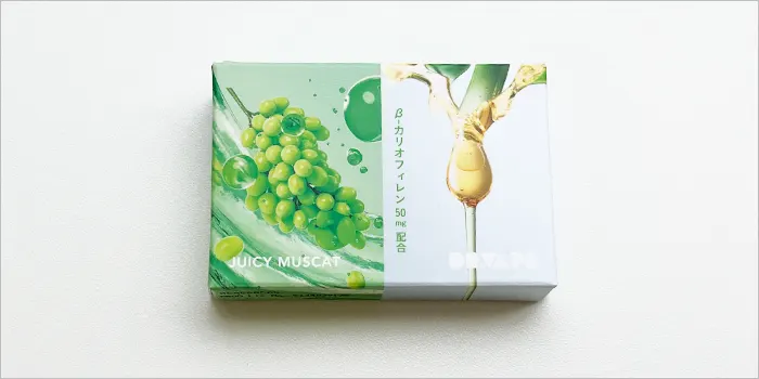 ジューシーマスカットβ