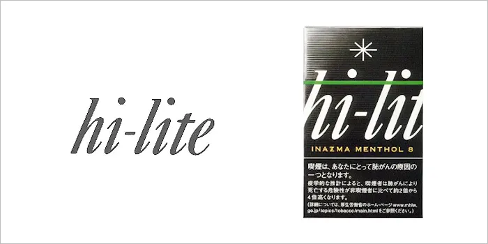 ハイライト・イナズマ・メンソール・8・ボックス