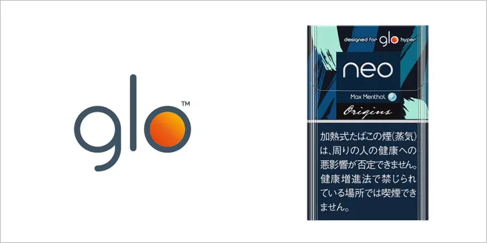 ネオ・マックス・メンソール