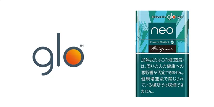 ネオ・フリーズ・メンソール