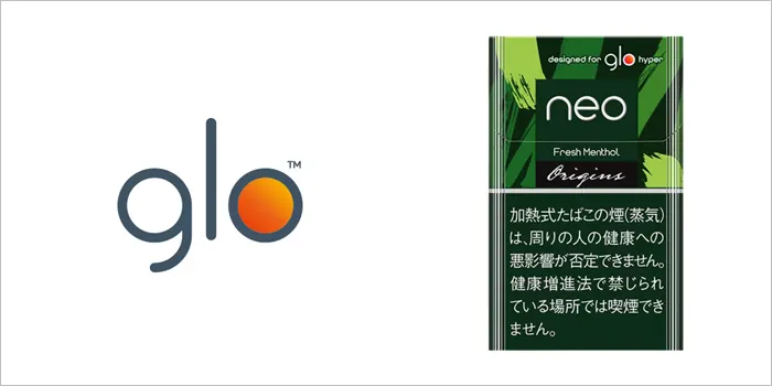 ネオ・フレッシュ・メンソール