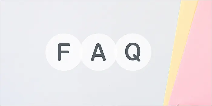 FAQの文字
