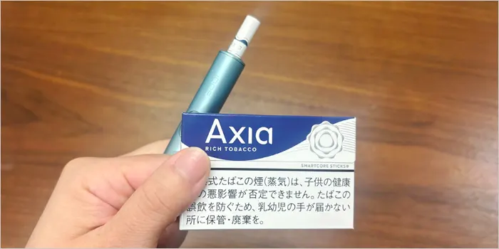 アイコスイルマプライムとアクシア・リッチ・タバコ