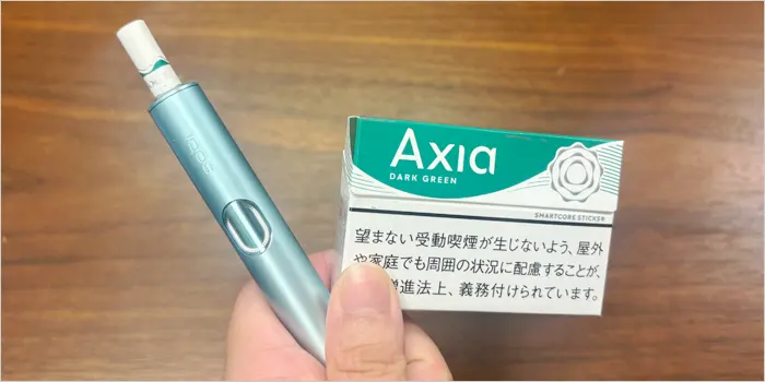 アイコスイルマプライムとアクシア・ダーク・グリーン