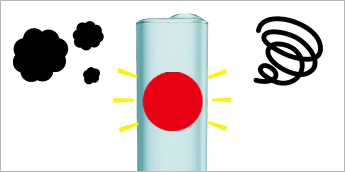 アイコスイルマアイワンの異常点滅対処法