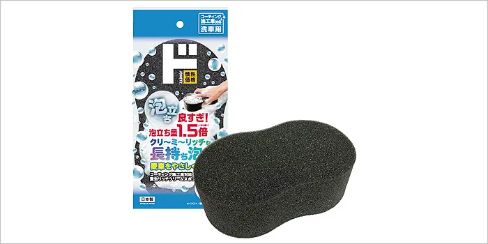 情熱価格 驚泡リッチクリームスポンジ