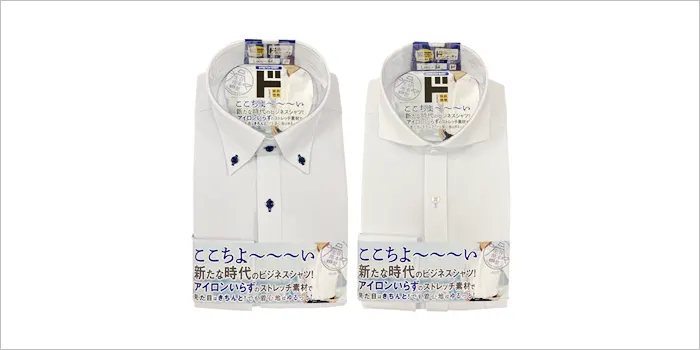 情熱価格 ストレッチニット ノンアイロンワイシャツ