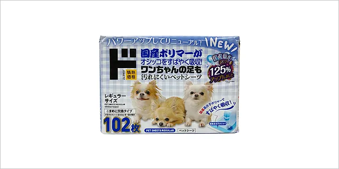 情熱価格 ワンちゃんの足も汚れにくい ペットシーツ