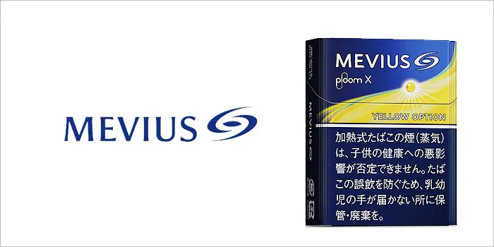 メビウス・イエロー・オプション