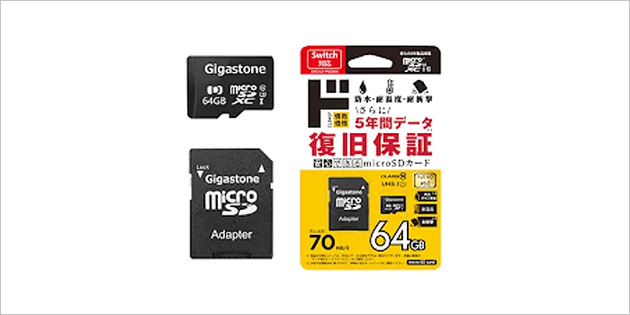 情熱価格 microSDHC・microSDXCカード class10